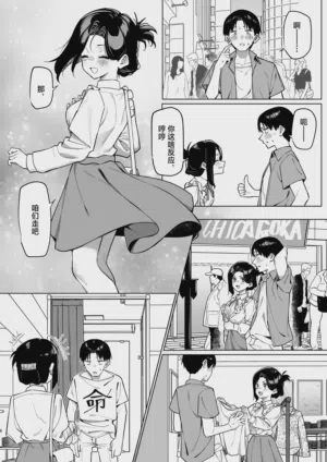 第181頁圖