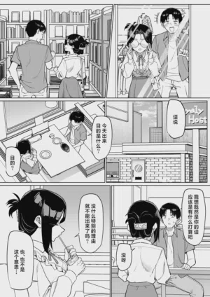 第182頁圖
