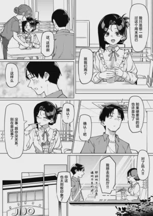 第183頁圖