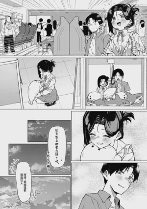 第184頁圖