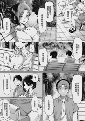第185頁圖