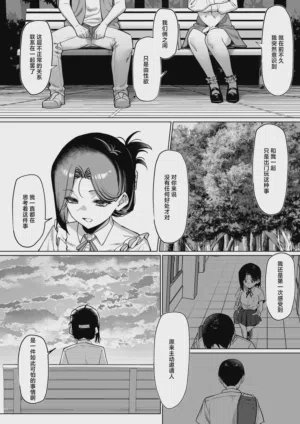 第186頁圖
