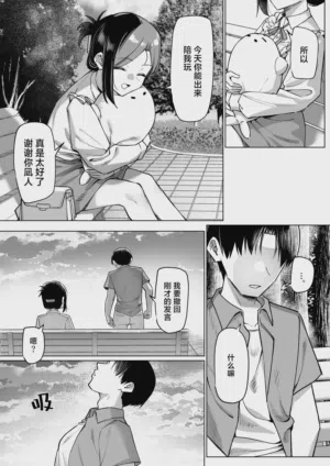 第187頁圖