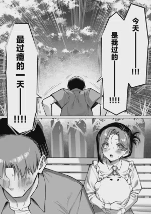 第188頁圖