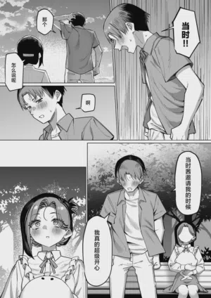 第189頁圖