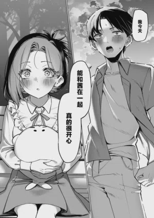 第191頁圖
