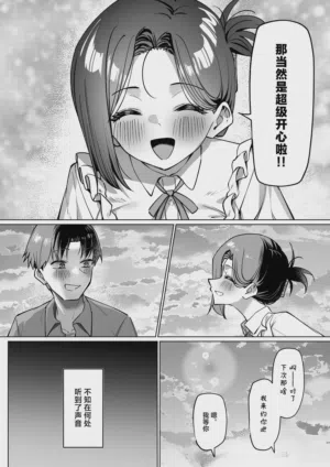第193頁圖