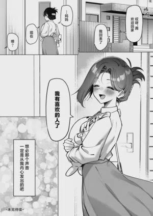 第194頁圖