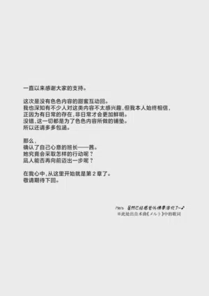第196頁圖
