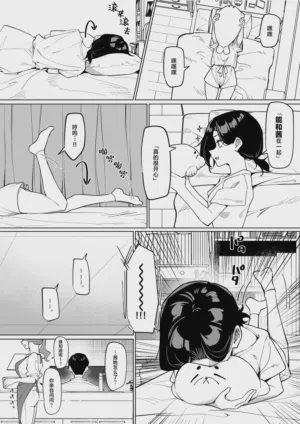 第199頁圖