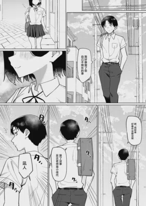 第200頁圖