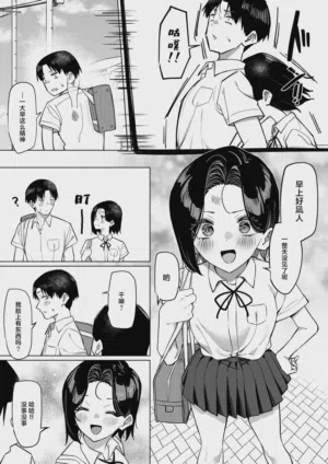 第201頁圖