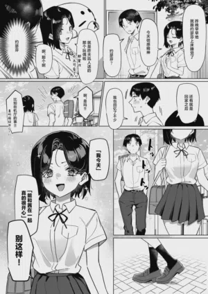 第202頁圖