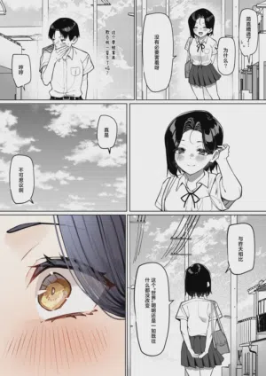 第203頁圖
