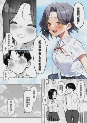 第204頁圖