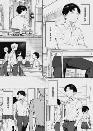 第205頁圖
