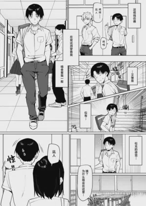 第206頁圖