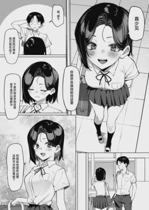 第207頁圖