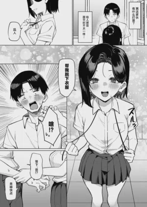第209頁圖