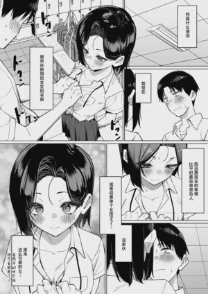第210頁圖