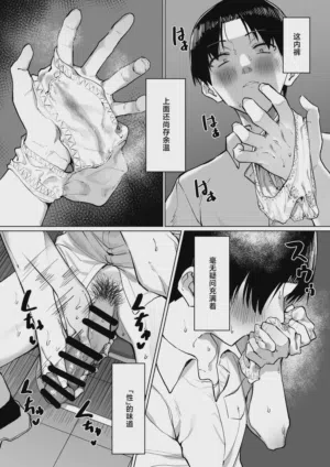 第220頁圖