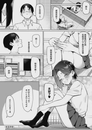 第225頁圖