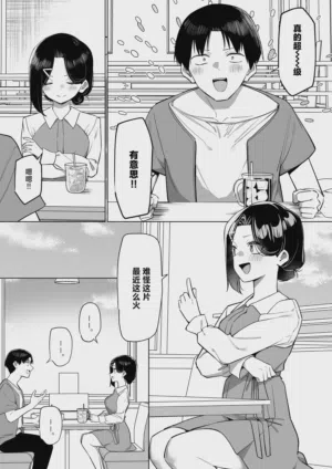 第227頁圖