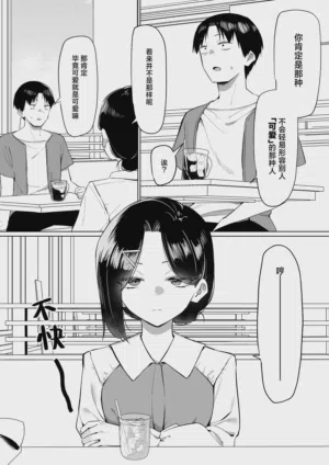 第229頁圖