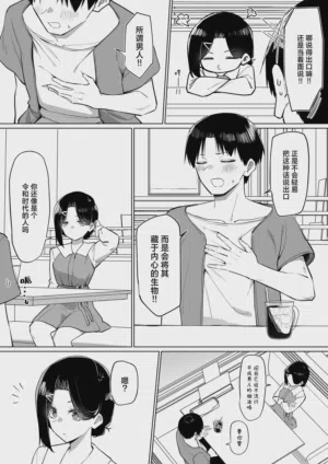 第231頁圖