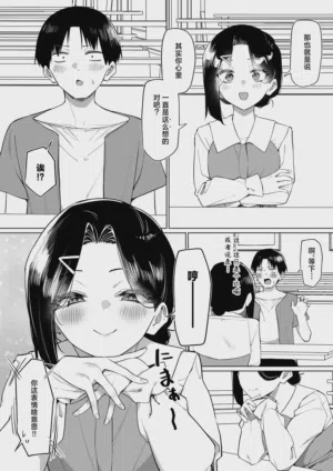第232頁圖