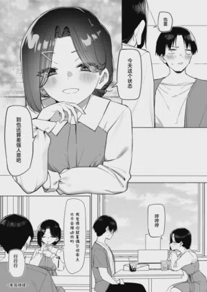 第233頁圖