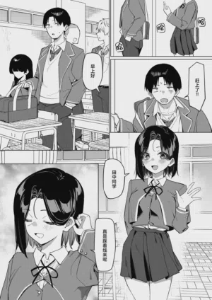 第235頁圖
