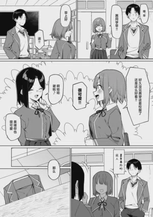 第236頁圖
