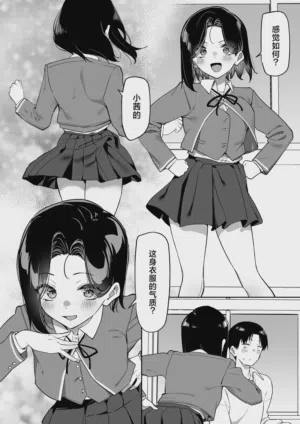 第237頁圖