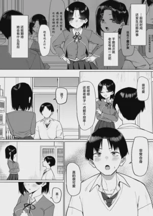 第239頁圖