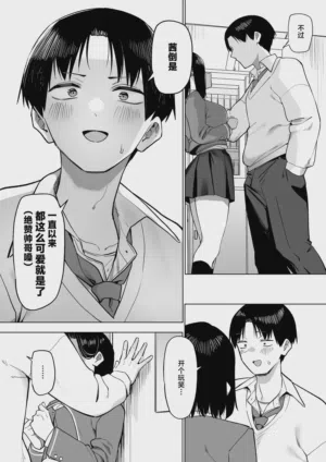 第241頁圖