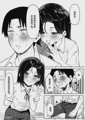 第25頁圖