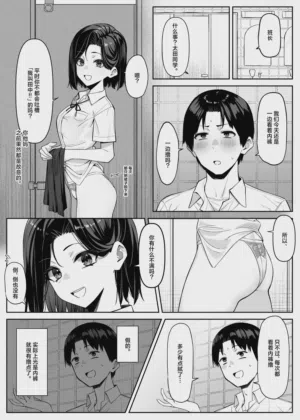 第28頁圖
