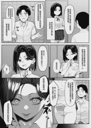 第29頁圖