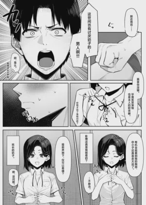 第31頁圖