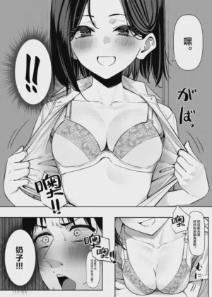 第32頁圖