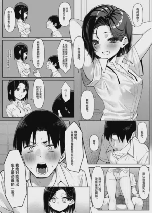 第36頁圖