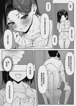 第37頁圖