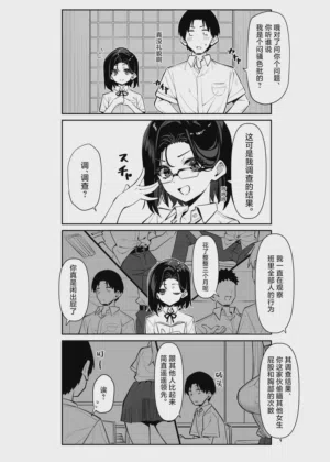 第44頁圖
