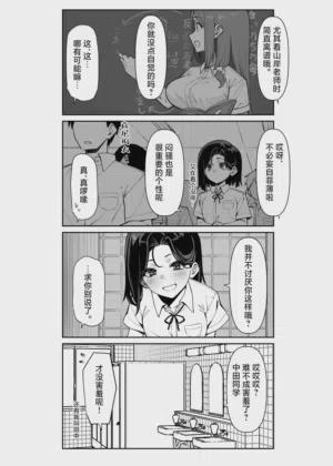 第45頁圖
