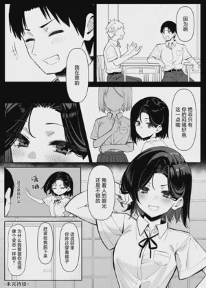 第47頁圖