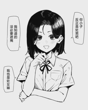 第52頁圖