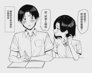 第53頁圖