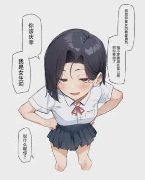 第55頁圖