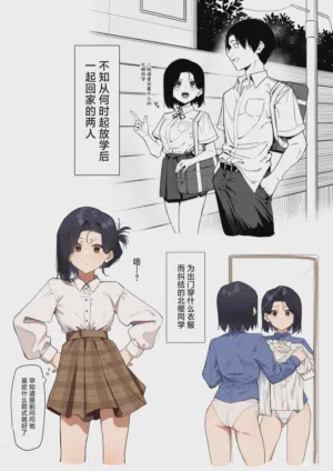 第56頁圖